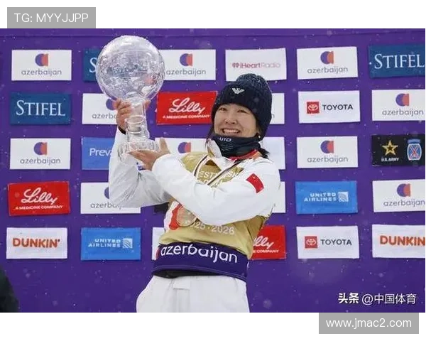 徐梦桃112.90分再创辉煌